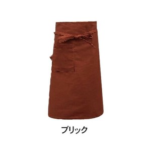 ギャルソンエプロンロング ブリック 400897503