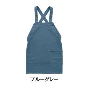 バッククロスキャンバスエプロン10oz ブルーグレー 400889603