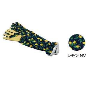 マルチグローブ レモンNV 400893902