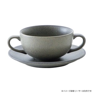 光洋陶器 フォンテ サンドグレー 両手スープカップ C-270cc 17121054