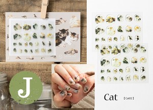 Jubilee 猫デザイン ネイル両手×2枚セット ネイルステッカー キャット J.Cat【 Cat02 】