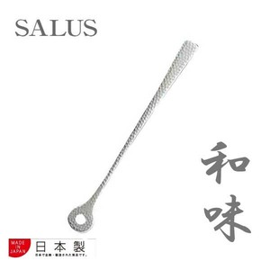Drink Stirrer Made in Japan