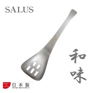 Cooking Utensil Made in Japan