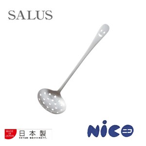 Ladle Made in Japan