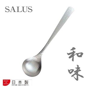 Cooking Utensil Made in Japan