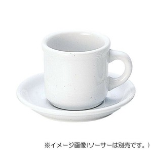 光洋陶器 ミルク アメリカンカップ C-270cc 11111051