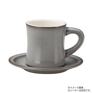 光洋陶器 カントリーサイド ストームグレー ダイナーカップ C-240cc 11373052