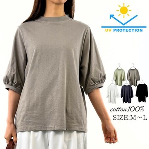 T-shirt UV Cut T-Shirt Short Sleeve Cotton Puff Sleeve Cut-and-sew S/S