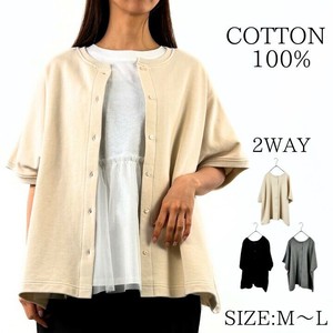Sweatshirt Ladies fashion 2Way Sleeveless Cotton