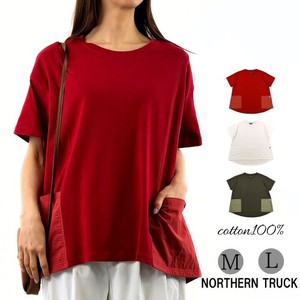 異素材 ポケット ワイド プルオーバー Tシャツ 半袖 カットソー レディース 無地 綿100％ nt-ncc35202