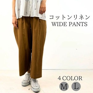 Full-Length Pant Ladies fashion Cotton Linen Linen Easy Pants Cotton Wide Pants Tuck