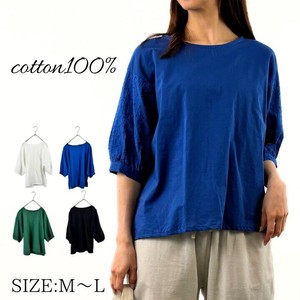 Button Shirt/Blouse
