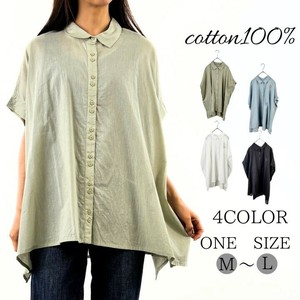 Button Shirt/Blouse Ladies fashion Short Sleeve S/S