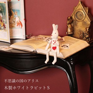 Animal Ornament Made in Japan