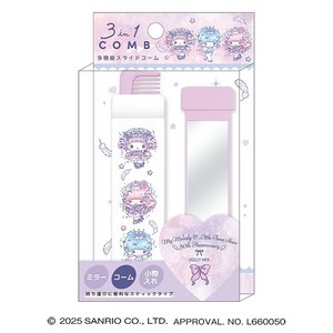 ■2025SS　先行予約■　サンリオキャラクターズ　3 in 1 コーム　DOLLY MIX