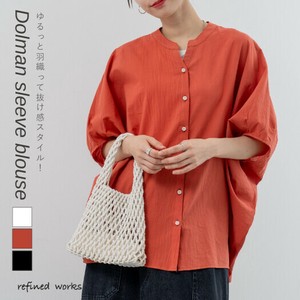 Button Shirt/Blouse Sheer Shirt