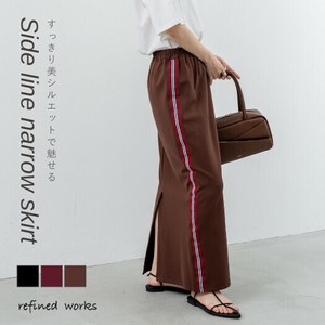 裙子 窄裙/步裙 裙子 条纹/线条