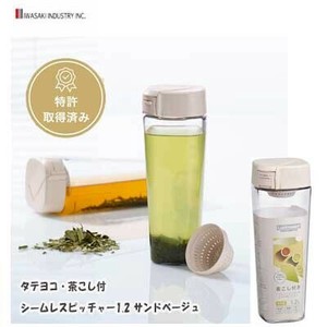 西式茶壶 米色 无缝