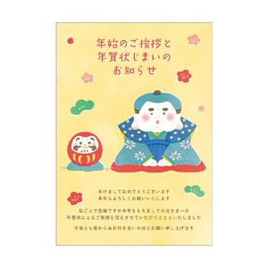 明信片 3张 日本制造