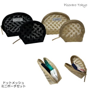 Pouch [New Item] Mini Pouche