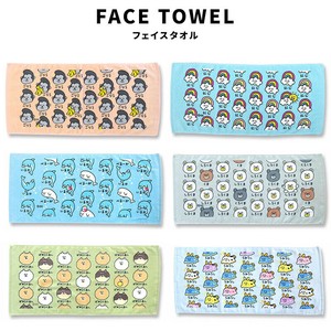 FACE TOWEL フェイスタオル おえかきさん ごりらさん スポーツ 汗拭き アウトドア キッチン 部活 運動会