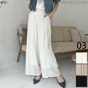 Full-Length Pant Easy Pants Sheer [2025 NEW]