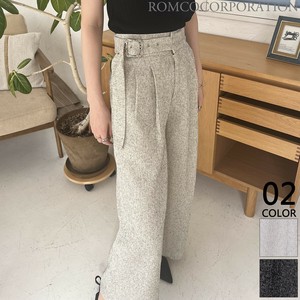 Full-Length Pant Design Wide Pants Buckle Belt [2025 NEW]