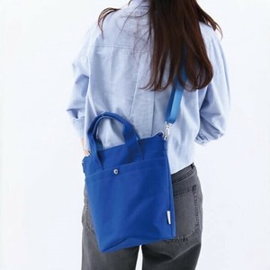 Shoulder Bag Legato Largo 2-way