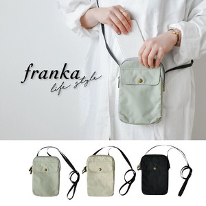 Pre-order Pouch/Case Travel Pochette [2025 NEW]