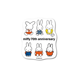 miffy70周年 ダイカットステッカー01 ミッフィー 記念 期間限定 絵本 キャラクター グッズ MIF70-001