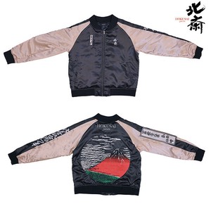 スカジャン　北斎　黒　L