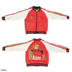 スカジャン　アスカラングレー　赤　L