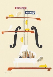 ポストカード 山田和明「The Sound of Manhattan NY」105×150mm イラスト 動物 絵本作家 2025新作
