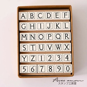 Stamp Alphabet Stamp set