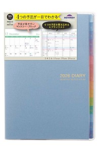 【日本製】2026年　フォープランダイアリー　A5サイズ　【レイメイ藤井】