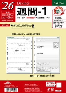 Pre-order Planner/Diary Refill A5-size Made in Japan