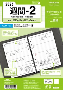 Pre-order Planner/Diary Refill A5-size Made in Japan