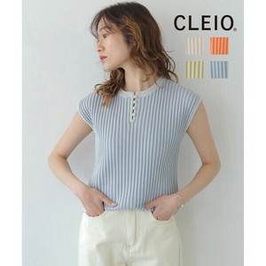 Pre-order Sweater/Knitwear CLEIO French Sleeve