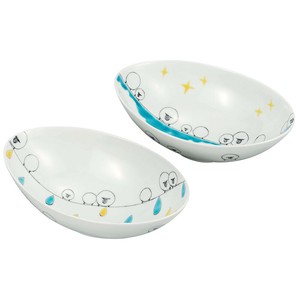 Kutani ware Side Dish Bowl Sheep 6.5-go Made in Japan