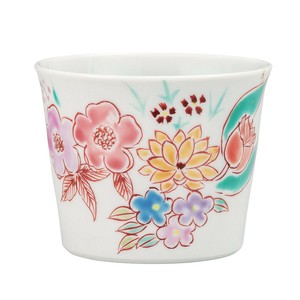 Kutani ware Tableware Made in Japan