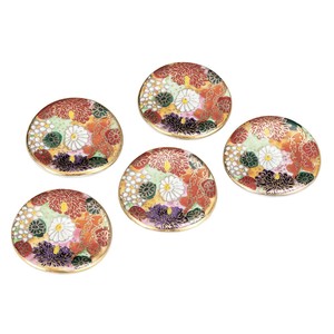 Kutani ware Chopsticks Rest Made in Japan