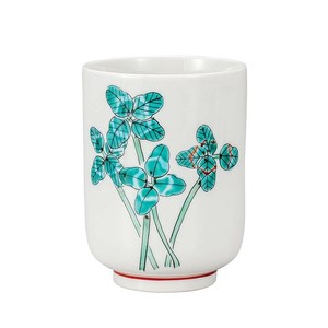 九谷烧 日本茶杯 四叶草 日本制造