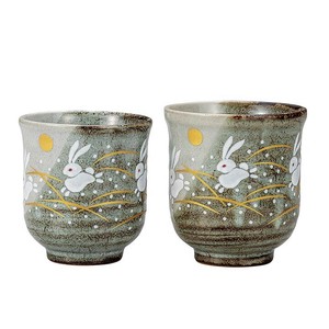 九谷烧 日本茶杯 日本制造