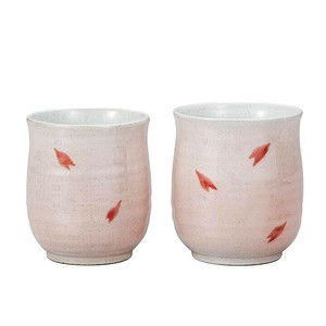 九谷烧 日本茶杯 日本制造