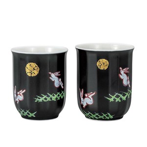 九谷烧 日本茶杯 日本制造