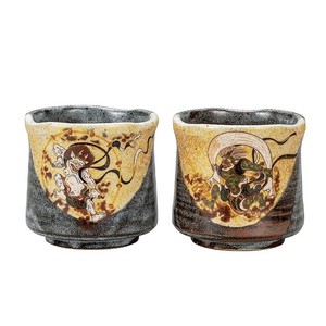 九谷烧 日本茶杯 日本制造