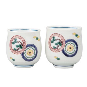 九谷烧 日本茶杯 日本制造