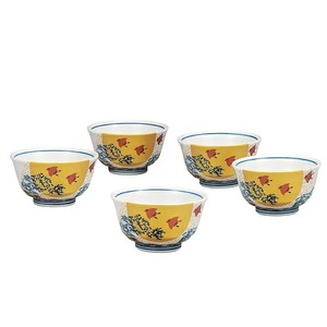 九谷烧 日本茶杯 日本制造