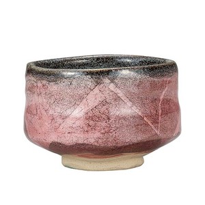 Kutani ware Japanese Teacup Matcha Bowl Made in Japan
