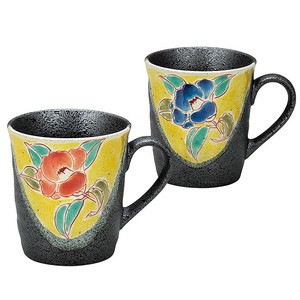 Kutani ware Mug Made in Japan